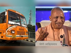 इन महिलाओं को नहीं देना होगा रोडवेज बसों का किराया, योगी सरकार ने बजट में की घोषणा