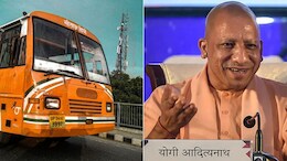 इन महिलाओं को नहीं देना होगा रोडवेज बसों का किराया, योगी सरकार ने बजट में की घोषणा