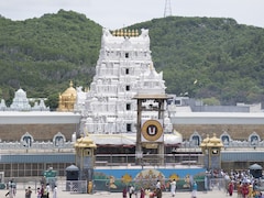 TTD Online Booking: Tirumala Darshan Schedule, Tickets, Accommodation For July 2026 & Other Details