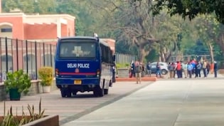 दिल्ली के 9 स्कूलों को मिली बम से उड़ाने की धमकी, पुलिस और बम स्क्वॉड टीम मौके पर