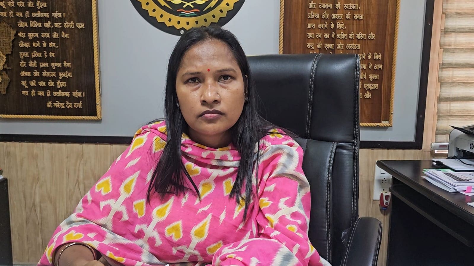 Pradhan Mantri Awas Yojana: जिला पंचायत CEO का एक्शन