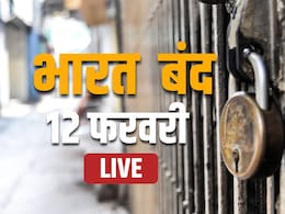 Bharat Bandh LIVE Updates: राजस्थान में 'बेअसर' दिखा भारत बंद! अजमेर, कोटा और अनूपगढ़ में स्कूल-बाजार खुले; जानें आपके शहर का हाल