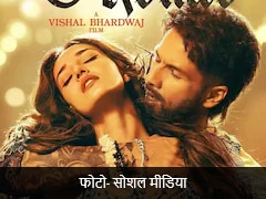 O Romeo Advance Booking: शाहिद कपूर की फिल्म के लिए बढ़ी लोगों की दिलचस्पी,ओ रोमियो ने एडवांस बुकिंग में कमाए इतने रुपये
