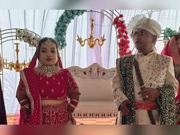 वैलेंटाइन डे पर 'रब ने बना दी जोड़ी': 3.8 फीट की दुल्हन, 4.02 का दूल्हा; सोशल मीडिया से जुड़ा रिश्ता&nbsp;