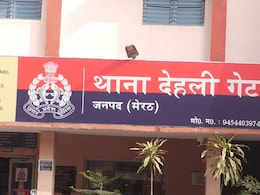 3 दशक से मेरठ में रह रहीं PAK की मां-बेटी, बनवाए फर्जी वोटर कार्ड और पासपोर्ट, एजेंसियां नाकाम फिर ऐसे खुला राज