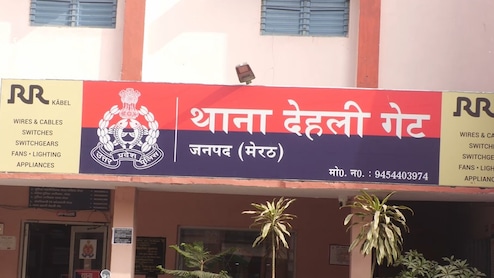 3 दशक से मेरठ में रह रहीं PAK की मां-बेटी, बनवाए फर्जी वोटर कार्ड और पासपोर्ट, एजेंसियां नाकाम फिर ऐसे खुला राज