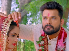 Agnipariksha Trailer: खेसारीलाल यादव की फिल्म 'अग्नि परीक्षा' का धांसू ट्रेलर रिलीज, देसी एक्शन और इमोशंस का तूफान