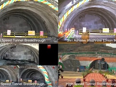 पालघर में बुलेट ट्रेन की बड़ी छलांग: सबसे मुश्किल MT‑5 टनल का सफल ब्रेकथ्रू