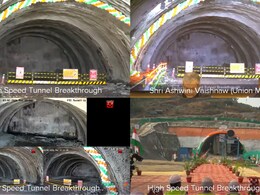 पालघर में बुलेट ट्रेन की बड़ी छलांग, सबसे मुश्किल MT‑5 टनल का सफल ब्रेकथ्रू