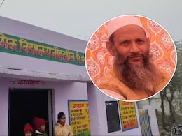 स्कूल में 'ब्रेनवॉश' और नमाज पढ़ाने के आरोप में हेडमास्टर निलंबित, लेकिन ग्रामीणों ने पलट दी पूरी कहानी