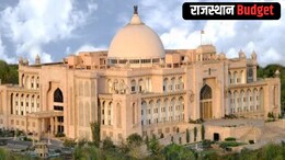 राजस्थान बजट 2026: अब घर बैठे बनेंगे जाति-मूल प्रमाण पत्र, व्हाट्सएप पर मिलेगी 100 ई-मित्र सेवाएं