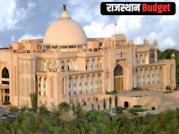 राजस्थान बजट 2026: अब घर बैठे बनेंगे जाति-मूल प्रमाण पत्र, व्हाट्सएप पर मिलेगी 100 ई-मित्र सेवाएं
