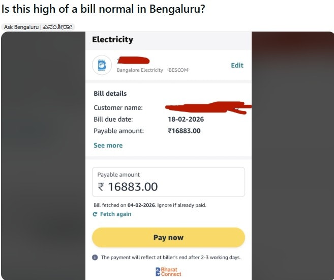 Electricity Meter Electricity Meter