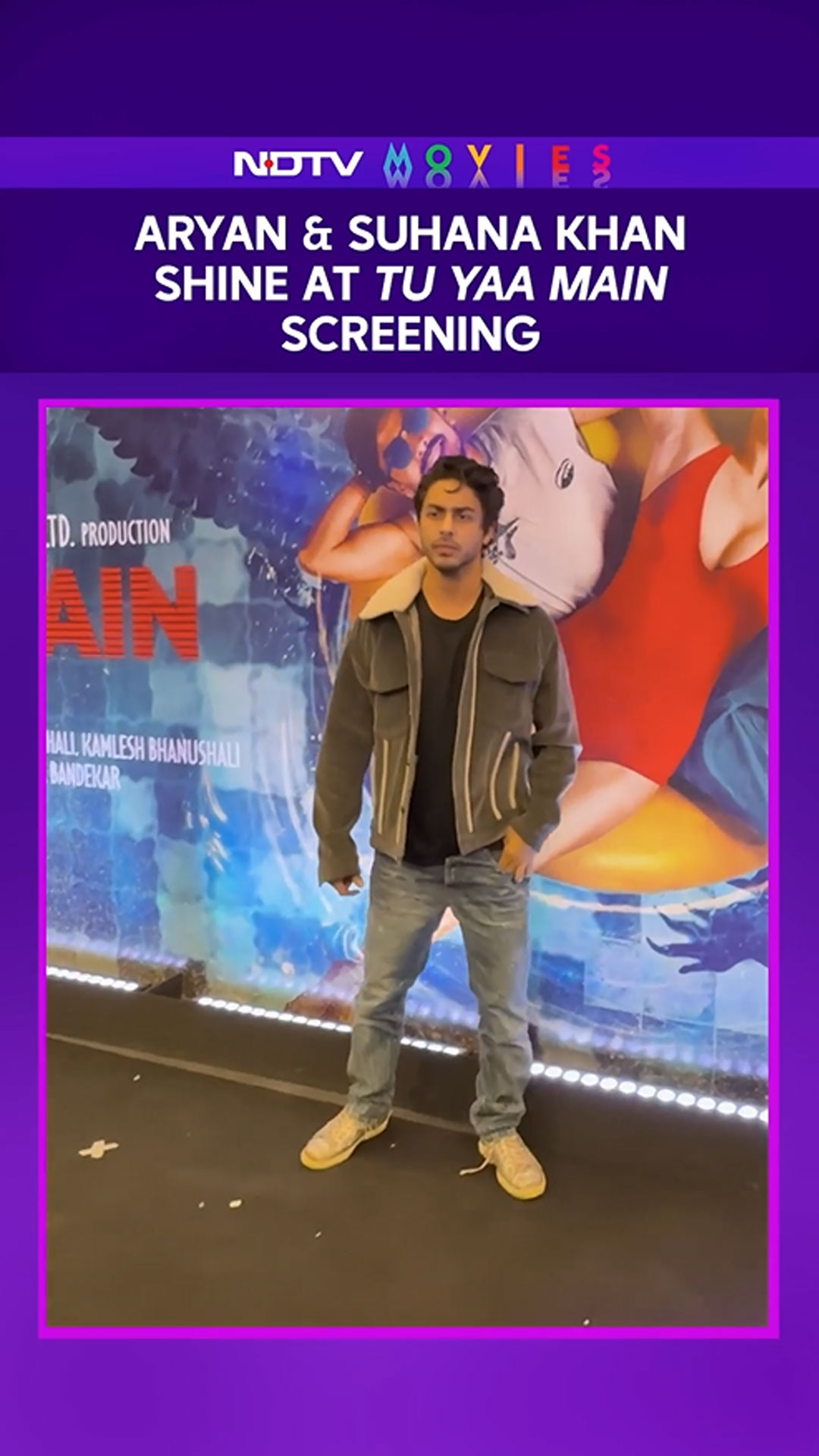 Aryan Khan And Suhana Khan Make Stylish Appearances At <i>Tu Yaa Main</i> Screening