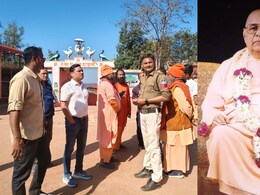 Swami Sachchidananda: धारकुंडी आश्रम के संस्थापक स्वामी सच्चिदानंद का निधन, 9 फरवरी को दी जाएगी समाधि, CM मोहन ने जताया दुख