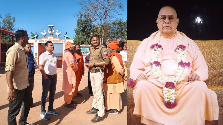 Swami Sachchidananda: धारकुंडी आश्रम के संस्थापक स्वामी सच्चिदानंद का निधन, 9 फरवरी को दी जाएगी समाधि, CM मोहन ने जताया दुख