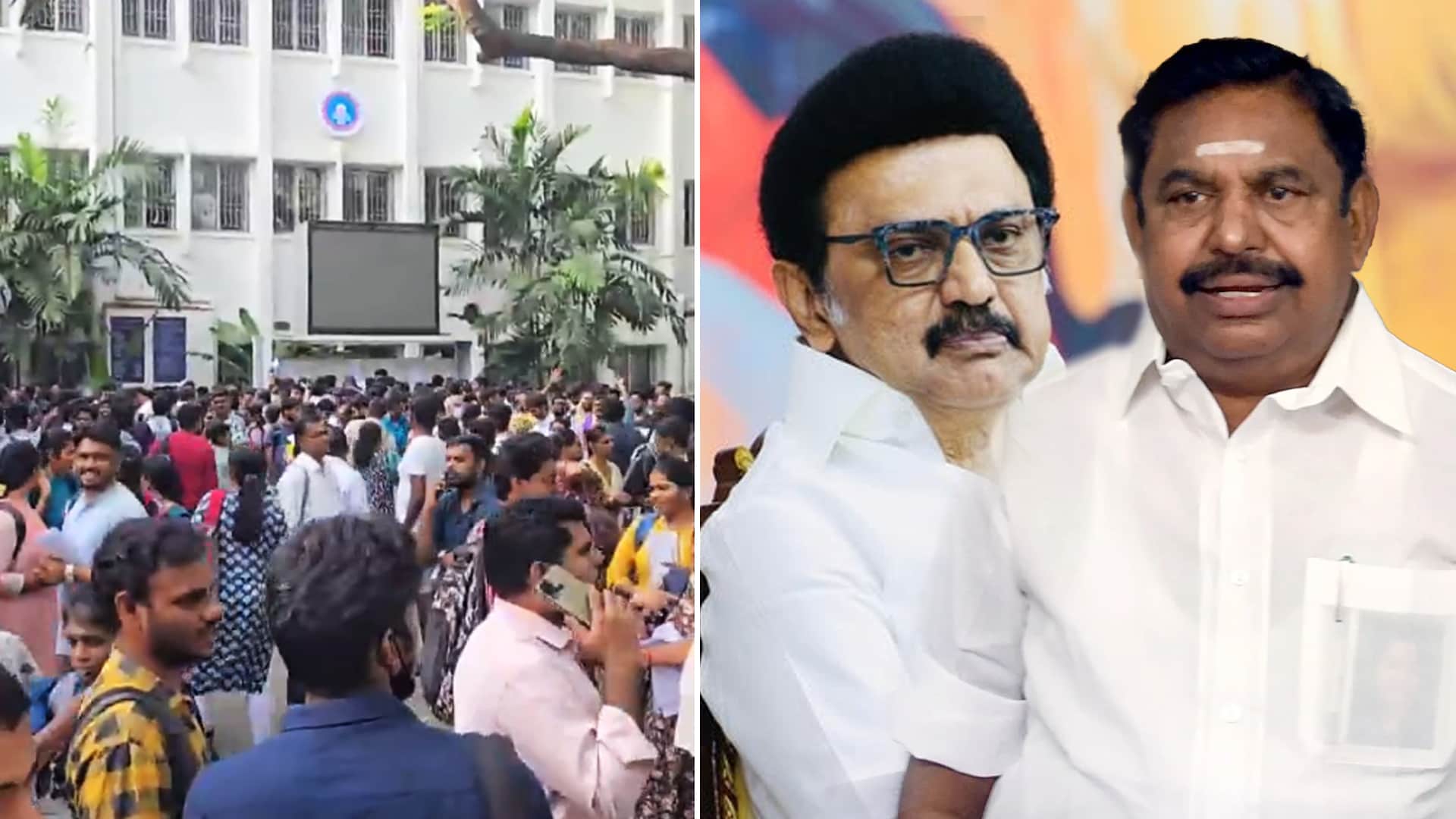 Hall Ticket Error Forces Tamil Nadu Exam Cancellation, Political Row Erupts