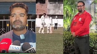 उन्नाव में क्रिकेट मैच बना मातम! ड्रिंक ब्रेक के दौरान मधुमक्खियों ने किया हमला, अंपायर की मौत