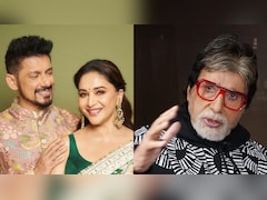 माधुरी दीक्षित का वो राज, जो खुला था शादी वाले दिन! पति श्रीराम नेने भी थे अनजान, नहीं जाते अमिताभ बच्च्जन तो...