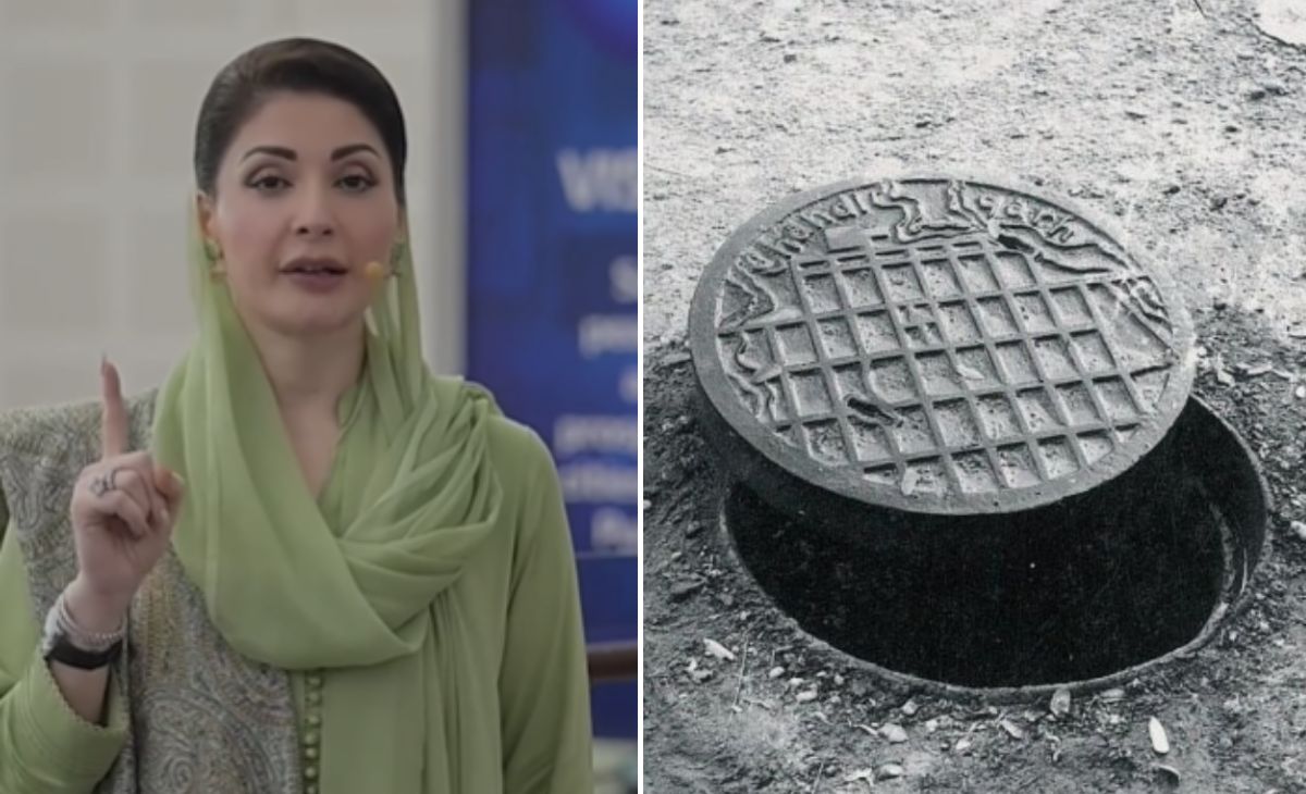 बदहाल पाकिस्तानियों के गजब कारनामे! गटर ढक्कन चोरों के लिए सरकार को बनाना पड़ा 50 लाख जुर्माने वाला कानून