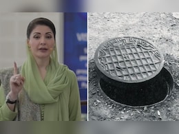 बदहाल पाकिस्तानियों के गजब कारनामे! गटर ढक्कन चोरों के लिए सरकार को बनाना पड़ा 50 लाख जुर्माने वाला कानून