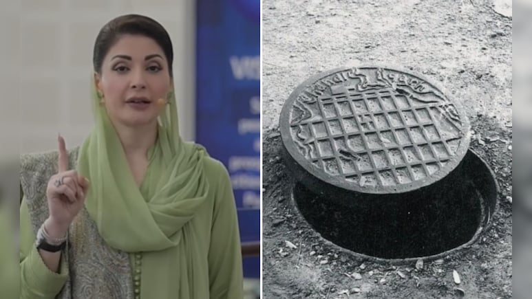 बदहाल पाकिस्तानियों के गजब कारनामे! गटर ढक्कन चोरों के लिए सरकार को बनाना पड़ा 50 लाख जुर्माने वाला कानून