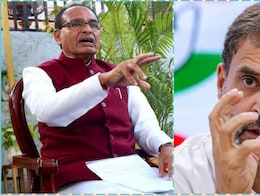 गंदी राजनीति से किसानों को डराने की कोशिश... राहुल गांधी पर शिवराज का पलटवार