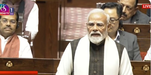 Parliament LIVE: कांग्रेस के पास न सोच और न विजन... राज्यसभा में पीएम मोदी का पलटवार