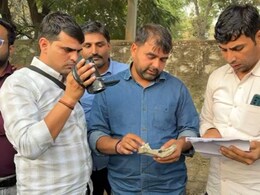 ACB Action: जूनियर टेक्निकल असिस्टेंट ने की थी 100000 रुपये की रिश्वत की डील, 80 हजार लेते हुए हुआ ट्रैप