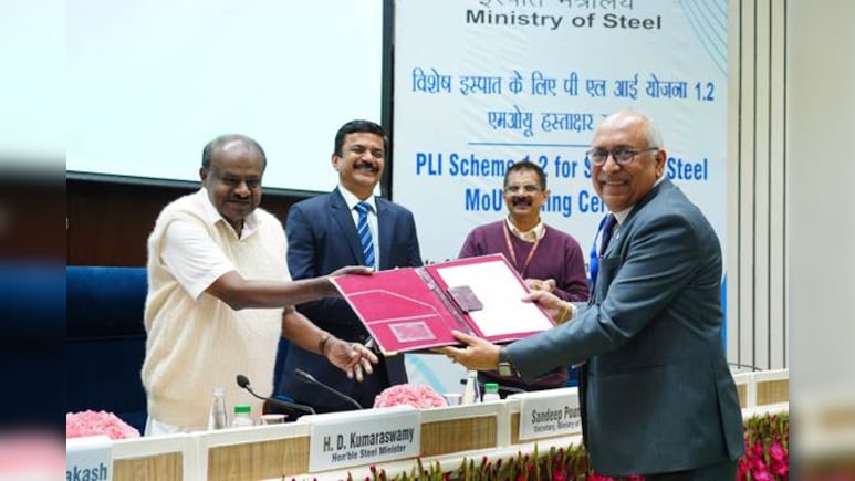 PLI 1.2 योजना: 55 स्टील कंपनियों के साथ 85 समझौता ज्ञापनों पर हस्ताक्षर,11,887 करोड़ रुपये के निवेश का प्लान!