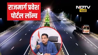 खुशखबर! आता हायवेवर हॉटेल, पेट्रोल पंप सुरू करणे झाले सोपे, गडकरींनी आणली 'ही' नवीन सुविधा