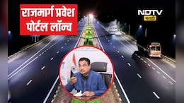 खुशखबर! आता हायवेवर हॉटेल, पेट्रोल पंप सुरू करणे झाले सोपे, गडकरींनी आणली 'ही' नवीन सुविधा