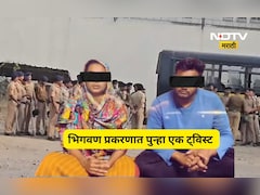 Pune Bhigwan: 'सुट्टीच्या दिवशी प्रतिज्ञापत्र कसं बनवलं?', भिगवण प्रकरणात एक नाही तर अनेक प्रश्न?