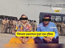 Pune Bhigwan: 'सुट्टीच्या दिवशी प्रतिज्ञापत्र कसं बनवलं?', भिगवण प्रकरणात एक नाही तर अनेक प्रश्न?