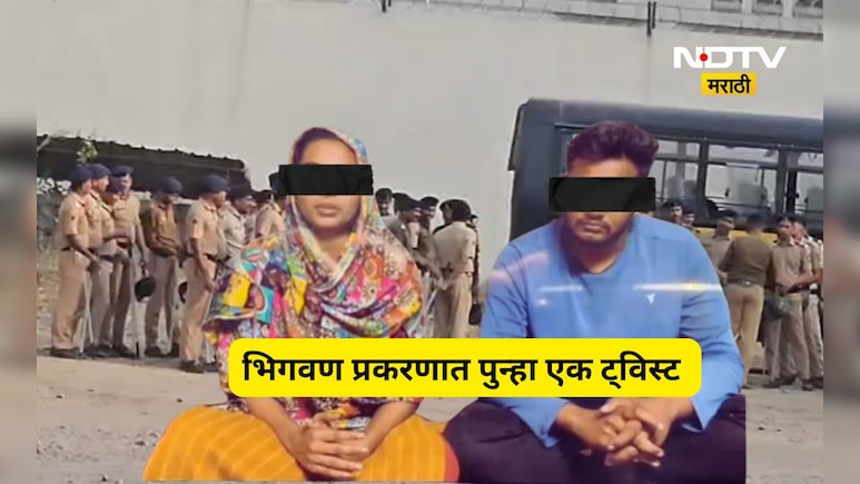 Pune Bhigwan: 'सुट्टीच्या दिवशी प्रतिज्ञापत्र कसं बनवलं?', भिगवण प्रकरणात एक नाही तर अनेक प्रश्न?