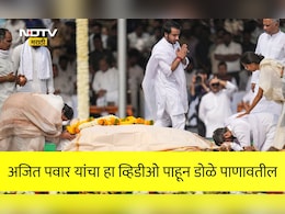 Ajit Pawar Video: अजित पवारांना असे पाहून रडू आवरणार नाही, जय पवार यांनी शेअर केला स्तब्ध करणारा व्हिडीओ