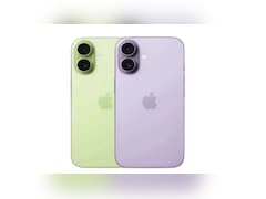 Croma पर 45,000 रुपये में मिल रहा iPhone 17, यहां जान लें खरीदने के 3 कारण और नहीं खरीदने का 1 कारण