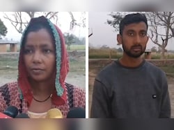 Married Woman Ran Away, Had New Life With Lover. Aadhaar OTP Exposed Her