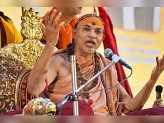 ये तो सिर्फ एक... आश्रम में बच्चों के साथ यौन शोषण के आरोप पर शंकराचार्य अविमुक्तेश्वरानंद का आ गया रिएक्शन