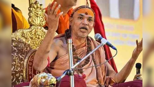 स्वामी अविमुक्तेश्वरानंद सरस्वती पर पॉक्सो एक्ट के तहत दर्ज होगी FIR, कोर्ट का आदेश