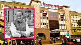 Pune News: अजितदादांच्या मृत्यूच्या दु:खादरम्यान पुणे मनपाचा अजब निर्णय; चौफेर टीकेनंतर प्रशासनाला जाग&nbsp;