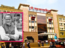 Pune News: अजितदादांच्या मृत्यूच्या दु:खादरम्यान पुणे मनपाचा अजब निर्णय; चौफेर टीकेनंतर प्रशासनाला जाग&nbsp;