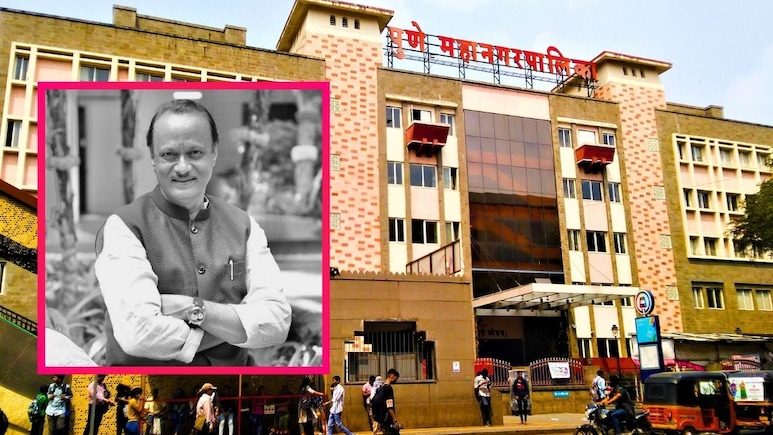 Pune News: अजितदादांच्या मृत्यूच्या दु:खादरम्यान पुणे मनपाचा अजब निर्णय; चौफेर टीकेनंतर प्रशासनाला जाग&nbsp;