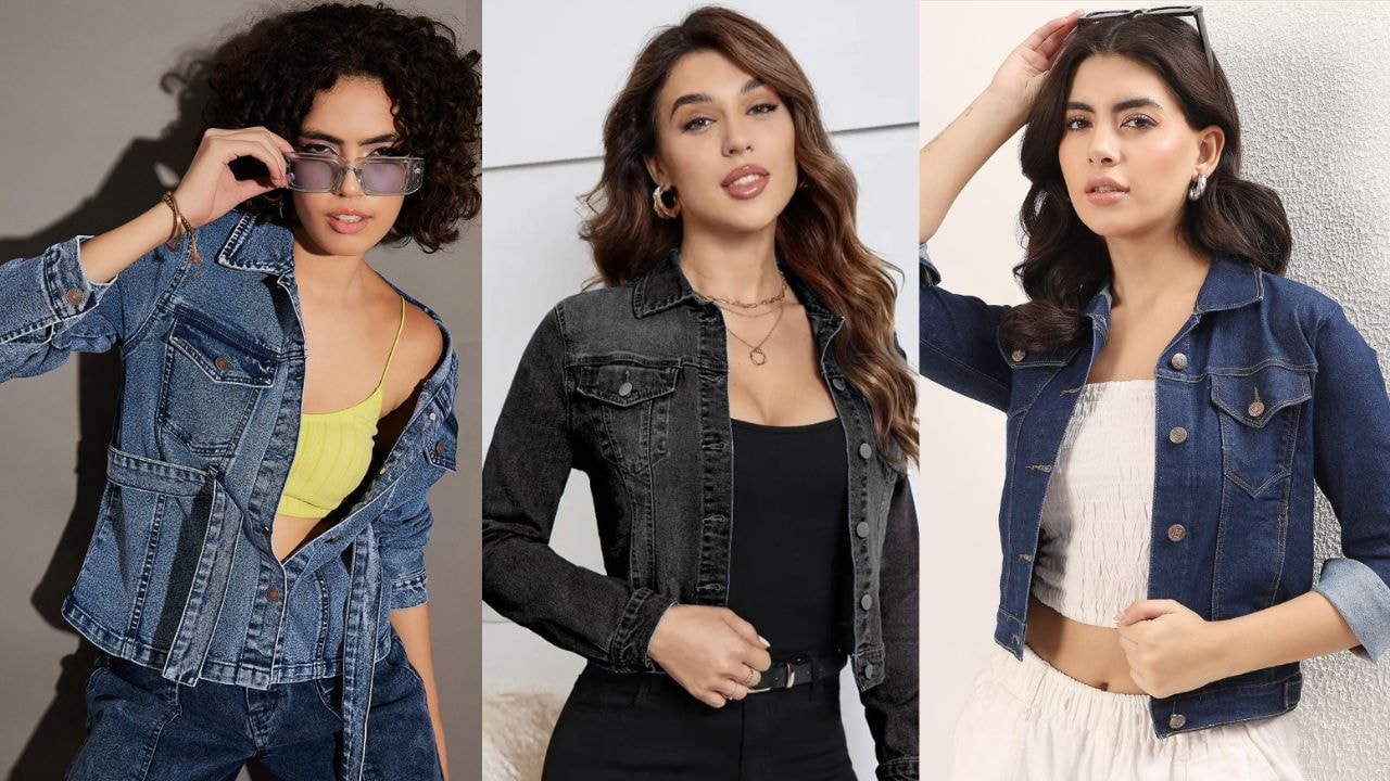 Women Denim Jacket Under ₹1000: स्टाइल, आराम और बजट का शानदार कॉम्बिनेशन हैं ये डेनिम जैकेट, देखें डील्स