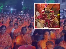 Shiv Jayanti 2026: सोलापुरात डीजेला फाटा, संस्कृतीला मानाचा मुजरा! शिवजयंतीनिमित्त महिलांना खास भेट