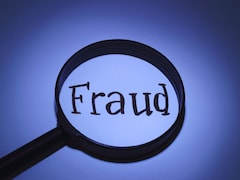 Karad News : कोटींची अफरातफर, 50 जणांविरोधात गुन्हे; कराडमधील यशवंत को-ऑपरेटिव्ह बँक घोटाळा तपासात मोठं यश