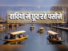 कश्मीर में कुदरत का कोहराम... फरवरी में ही अप्रैल-मई जैसी गर्मी, 21 डिग्री पहुंचा श्रीनगर का पारा