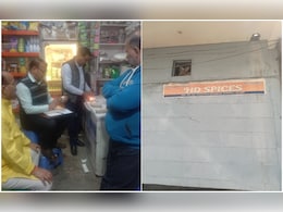 नोएडा : कुट्टू का आटा खाने से 40 लोग बीमार पड़ने वाले मामले में एक्शन, दुकान और गोदाम सील, चार हिरासत में