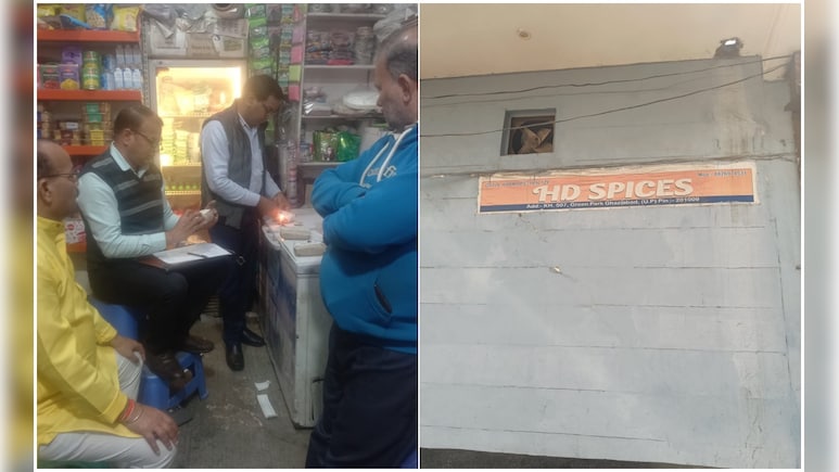 नोएडा : कुट्टू का आटा खाने से 40 लोग बीमार पड़ने वाले मामले में एक्शन, दुकान और गोदाम सील, चार हिरासत में