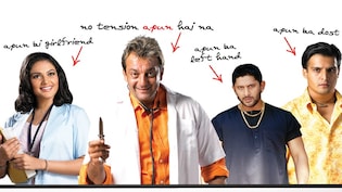 कभी हिट की मशीन कही जाती थी यह एक्ट्रेस, बॉलीवुड छोड़ बनीं ब्रह्मा कुमारी,  मुन्ना भाई की एक्ट्रेस को लेटेस्ट तस्वीरों में पहचाना हुआ मुश्किल